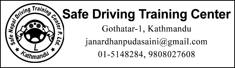 Safe Driving Training